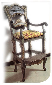 Elijah's chair