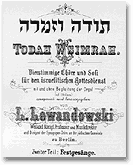 Todah ve-Zimrah