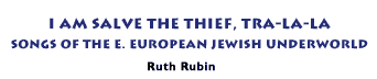 Songs of the E. European Jewish Underground