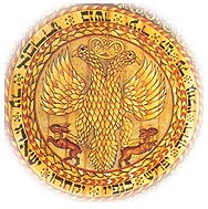 Hodorov Double Headed Eagle